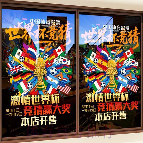 世界杯竞猜APP使用指南:常见问题全解析与解决方法 世界杯竞猜APP使用指南:常见问题全解析与解决方法