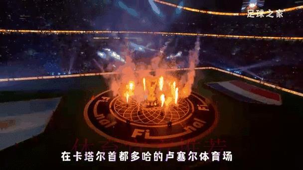 2026世界杯实时比分热点动态深度解读 2026世界杯实时比分热点动态深度解读
