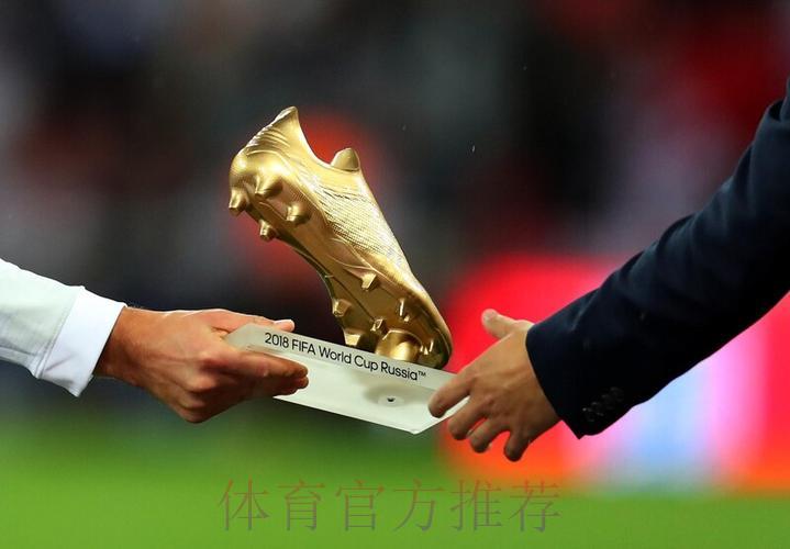 2026世界杯金靴争夺战：谁将成为最终的进球王？